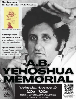 A. B. Yehoshua