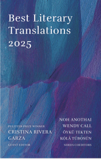 Dr. Fakhreddine and Dr. Shams Recognized in Best Literary Translations 2025